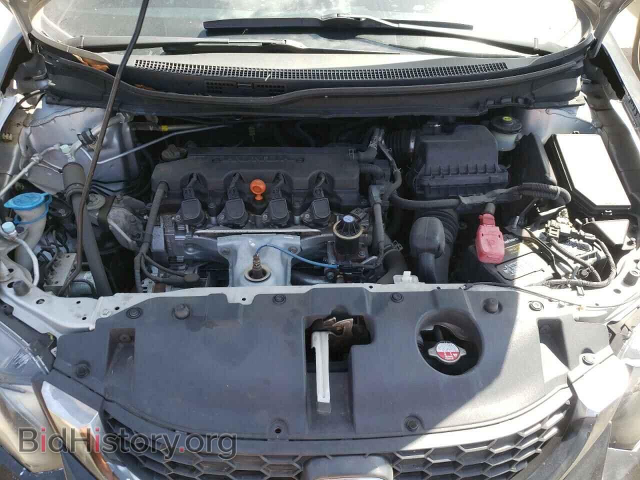 2014 HONDA CIVIC - VIN: 19XFB2F54EE016641 - Фото 7