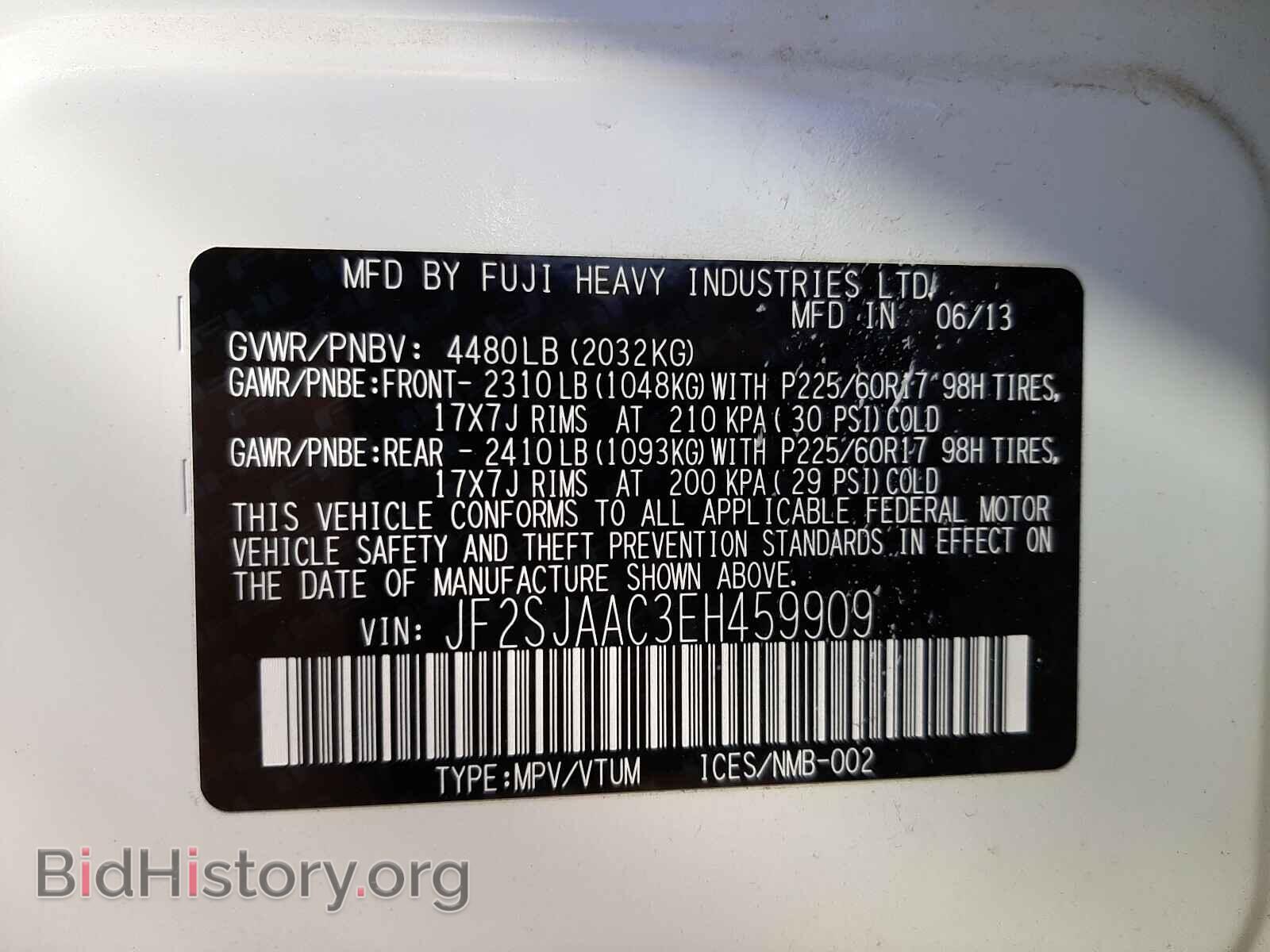 2014 SUBARU FORESTER - VIN: JF2SJAAC3EH459909 - Фото 10