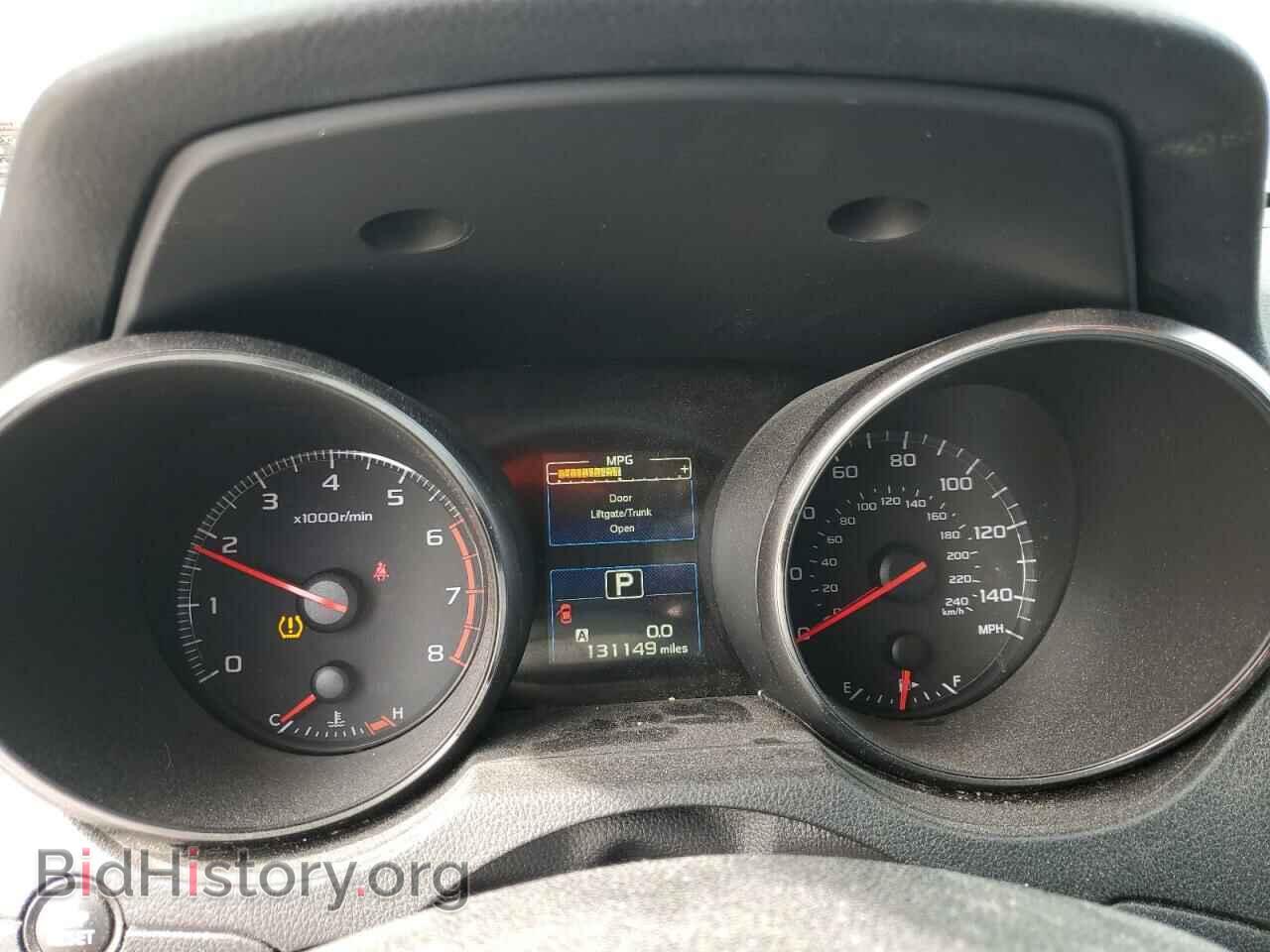 2015 SUBARU OUTBACK - VIN: 4S4BSAAC3F3326508 - Photo 9