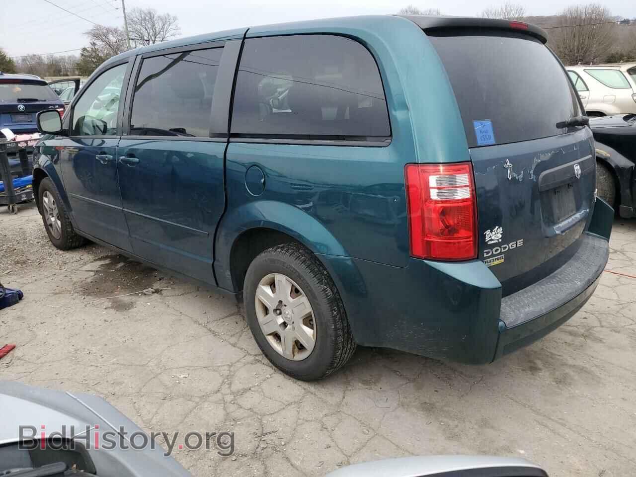 2009 DODGE CARAVAN - VIN: 2D8HN44E49R623398 - Фото 2