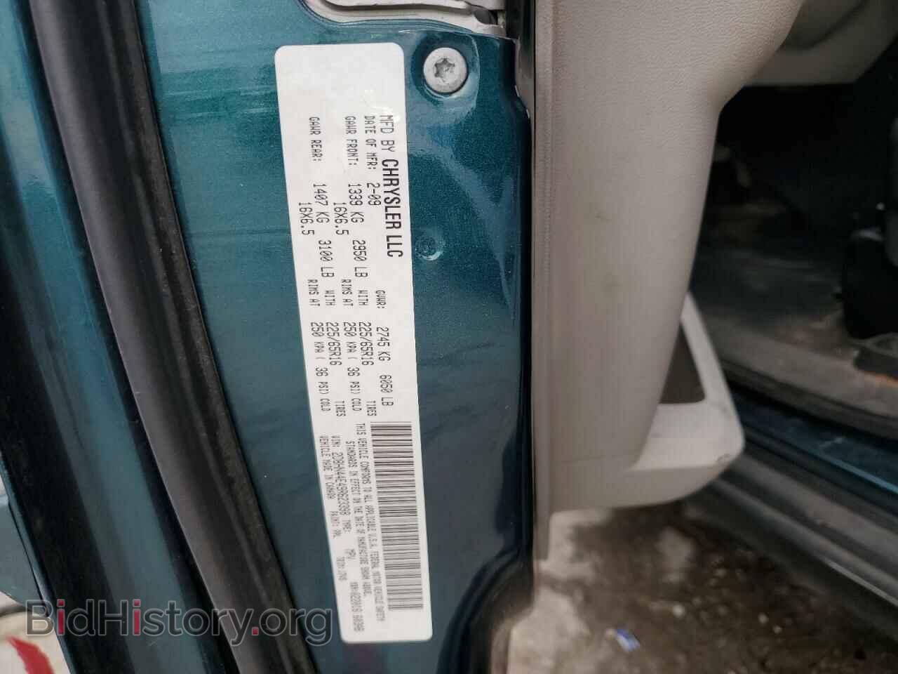 2009 DODGE CARAVAN - VIN: 2D8HN44E49R623398 - Фото 13