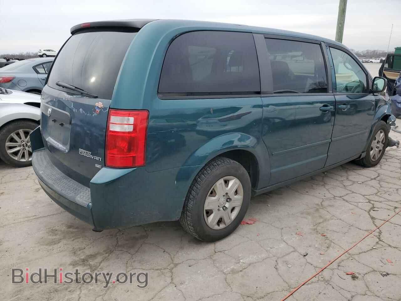 2009 DODGE CARAVAN - VIN: 2D8HN44E49R623398 - Фото 3