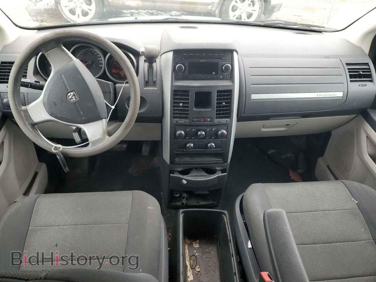 2009 DODGE CARAVAN - VIN: 2D8HN44E49R623398 - Фото 8