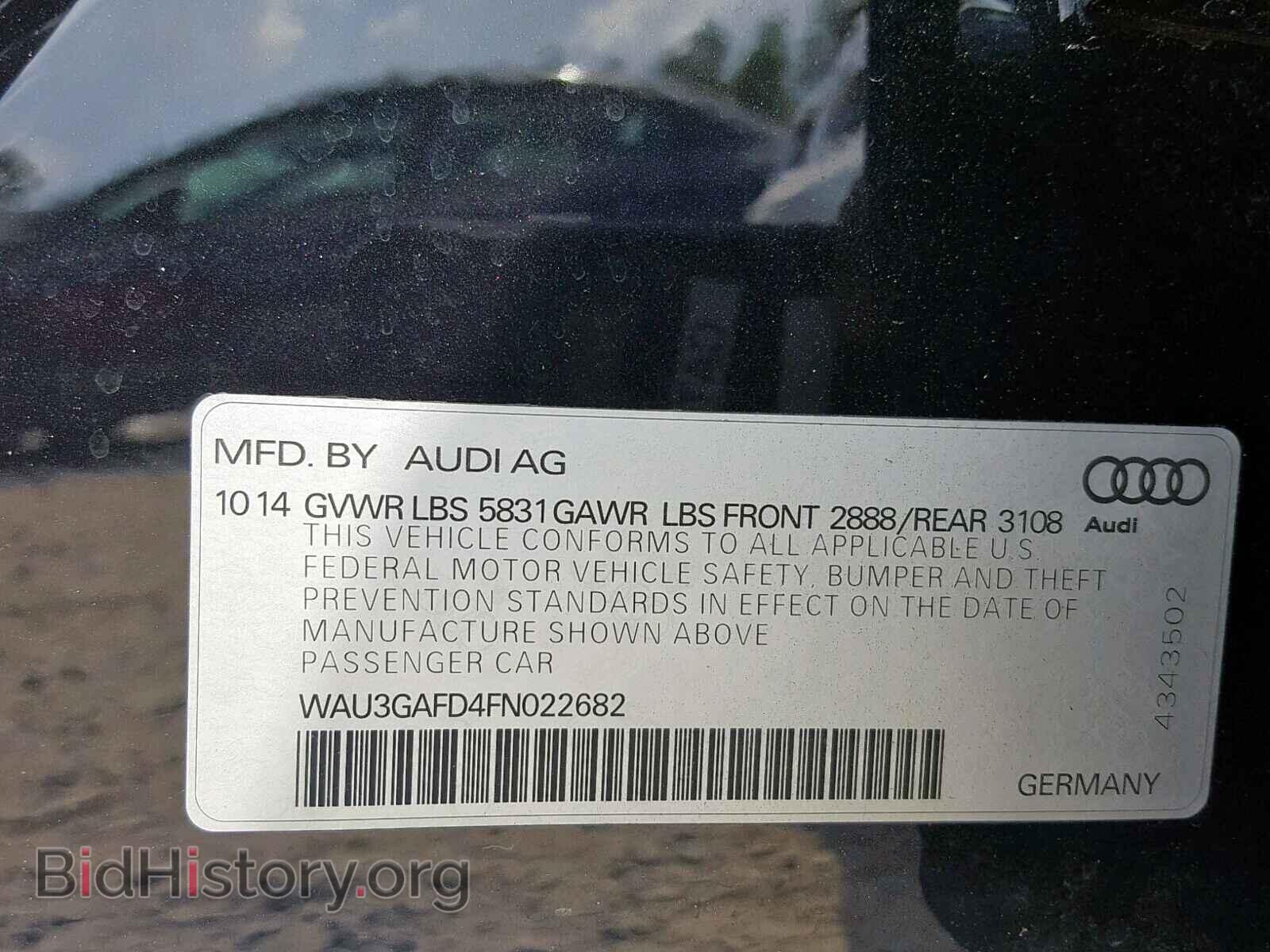 2015 AUDI A8 - VIN: WAU3GAFD4FN022682 - Фото 10