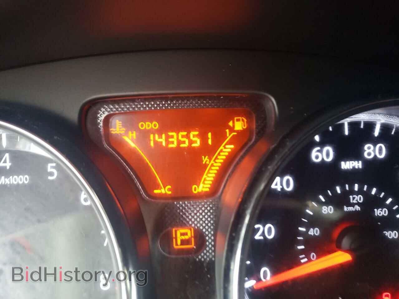 2013 NISSAN VERSA - VIN: 3N1CN7AP1DL825303 - Фото 8