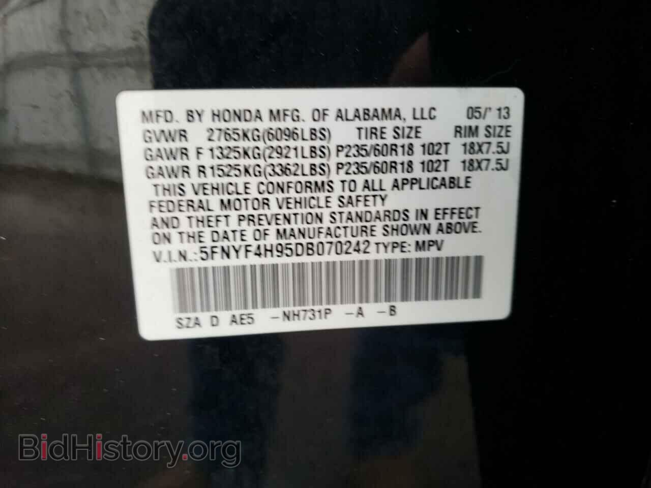 2013 HONDA PILOT - VIN: 5FNYF4H95DB070242 - Фото 10