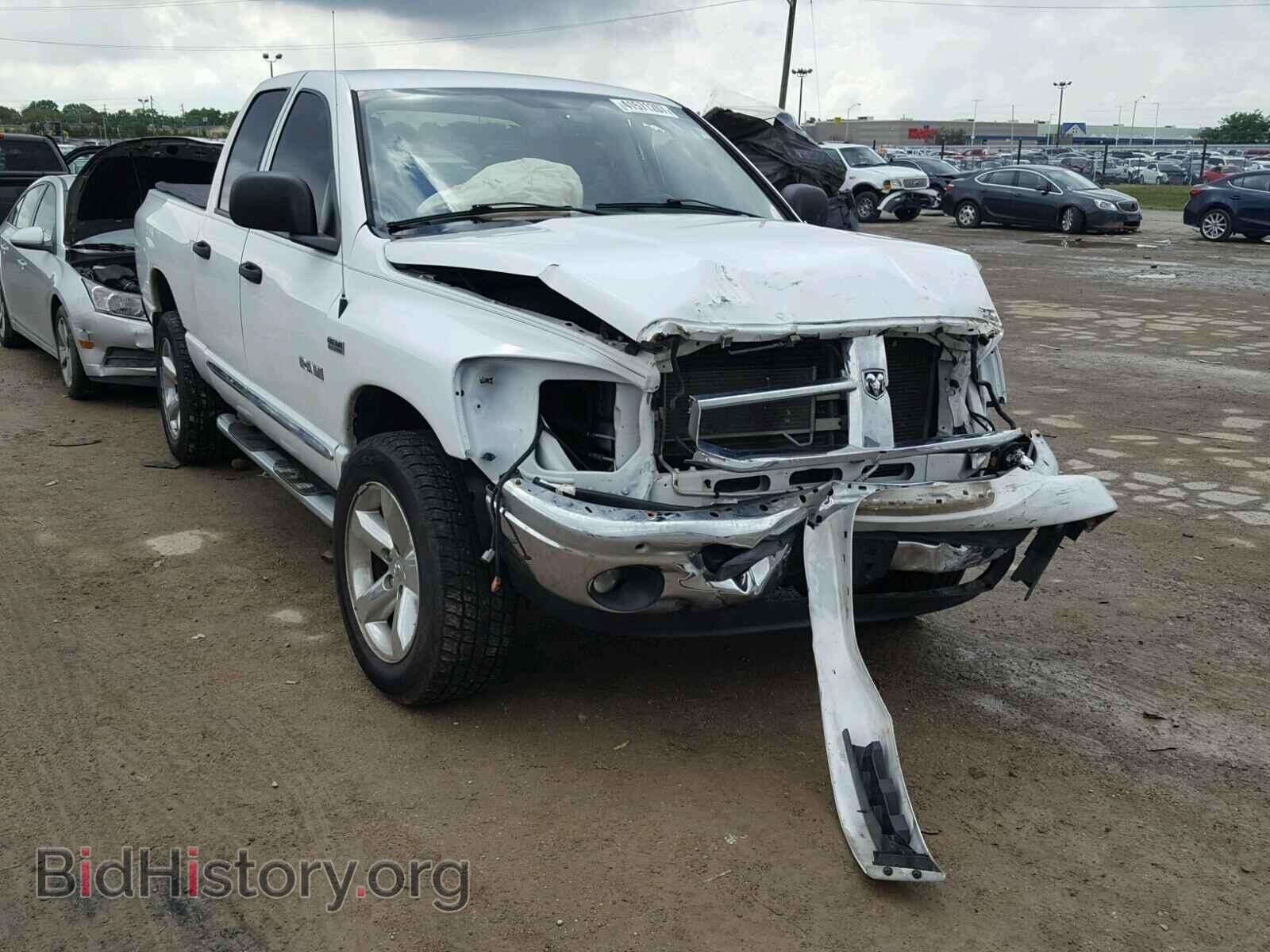 Photo 1D7HU182X8S563744 - DODGE RAM 1500 2008