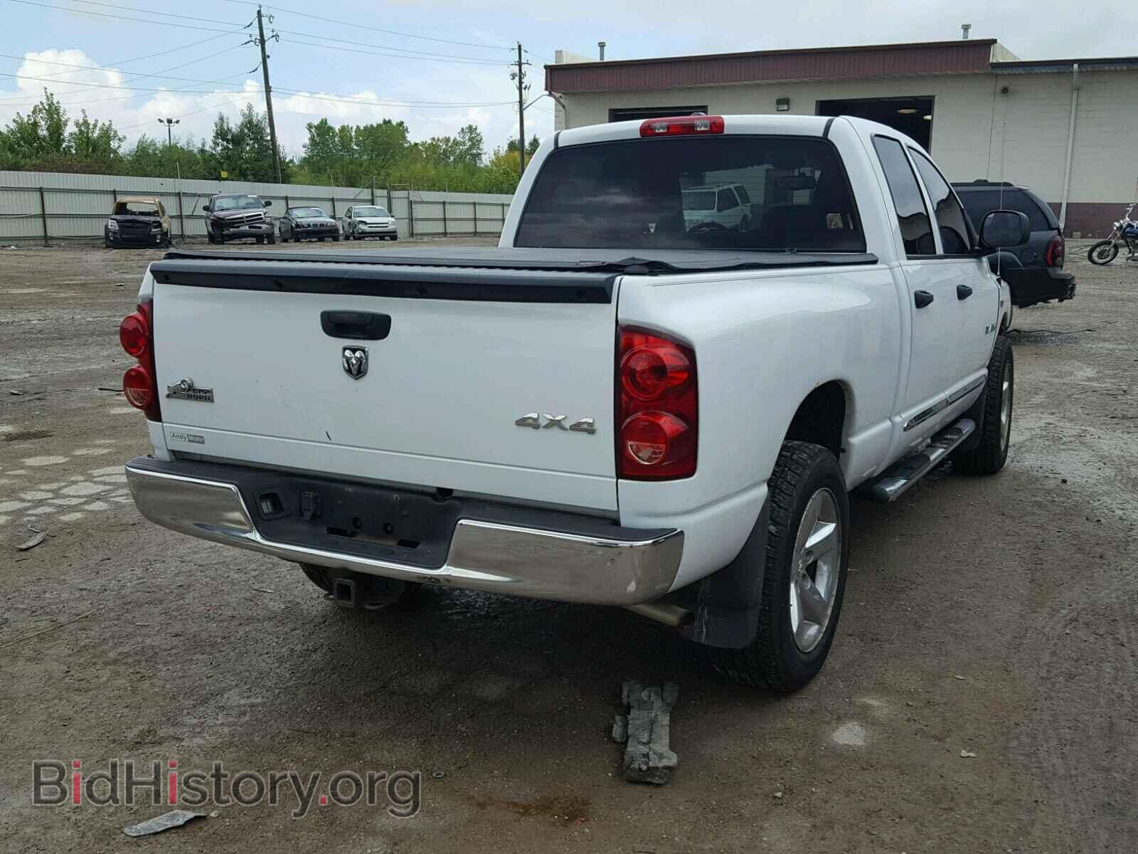 2008 DODGE RAM 1500 - VIN: 1D7HU182X8S563744 - Фото 4