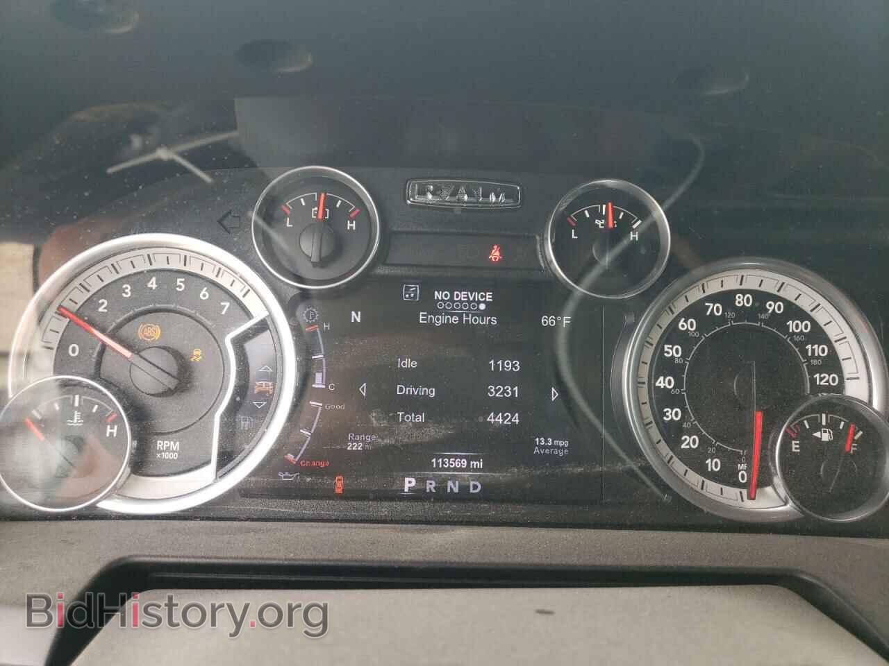 2017 RAM 1500 - VIN: 3C6JR6CT5HG504982 - Фото 9