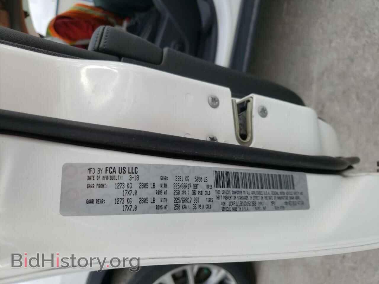 2019 JEEP CHEROKEE - VIN: 1C4PJLLB1KD151368 - Фото 10