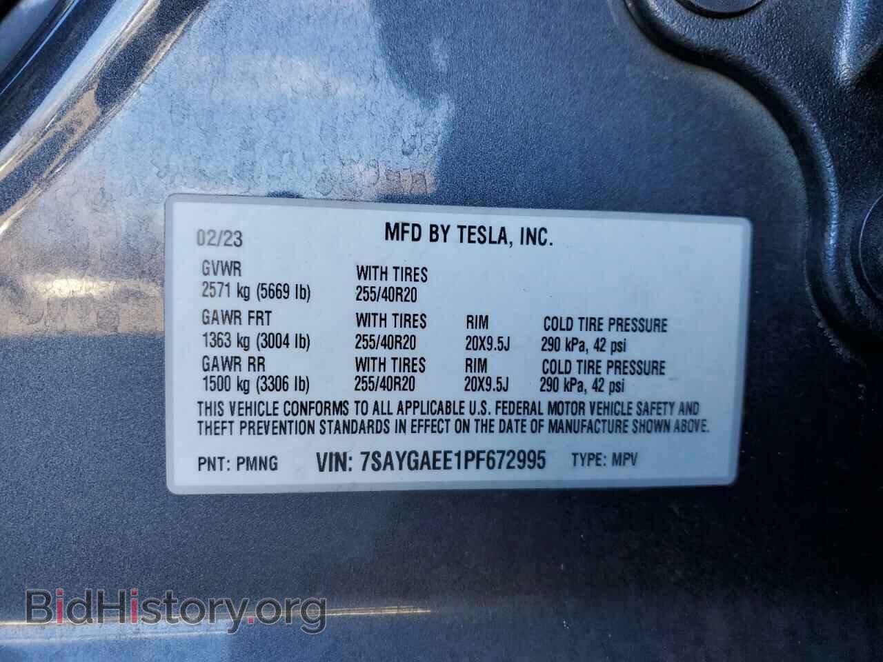 2023 TESLA MODEL Y - VIN: 7SAYGAEE1PF672995 - Photo 13