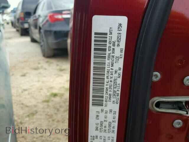 2012 DODGE RAM 1500 - VIN: 1C6RD6FT6CS297811 - Фото 10