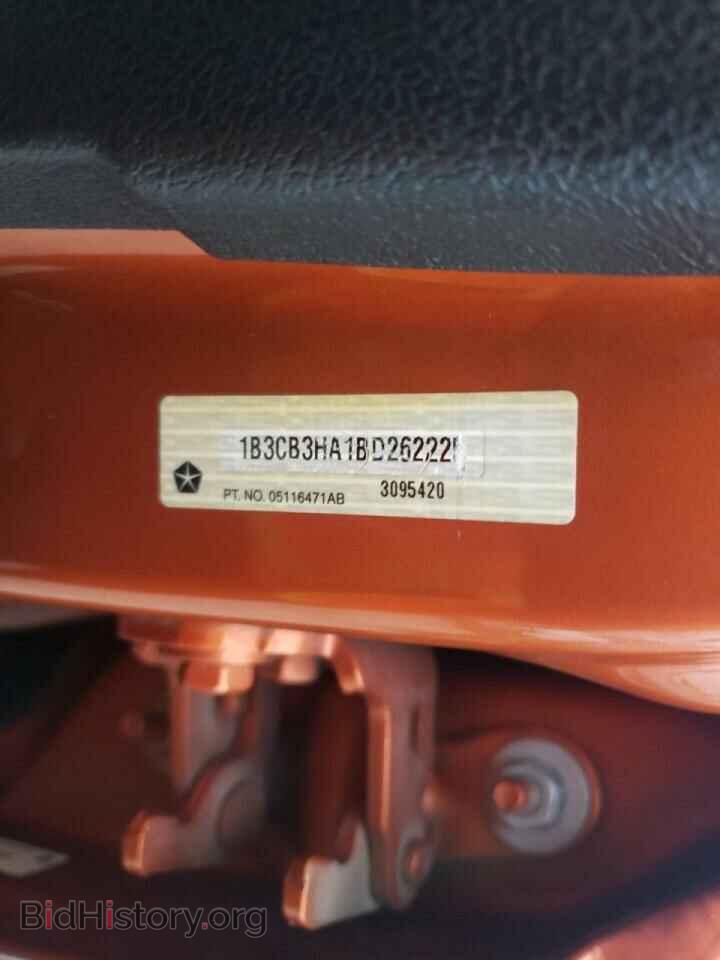 2011 DODGE CALIBER - VIN: 1B3CB3HA1BD262225 - Photo 13