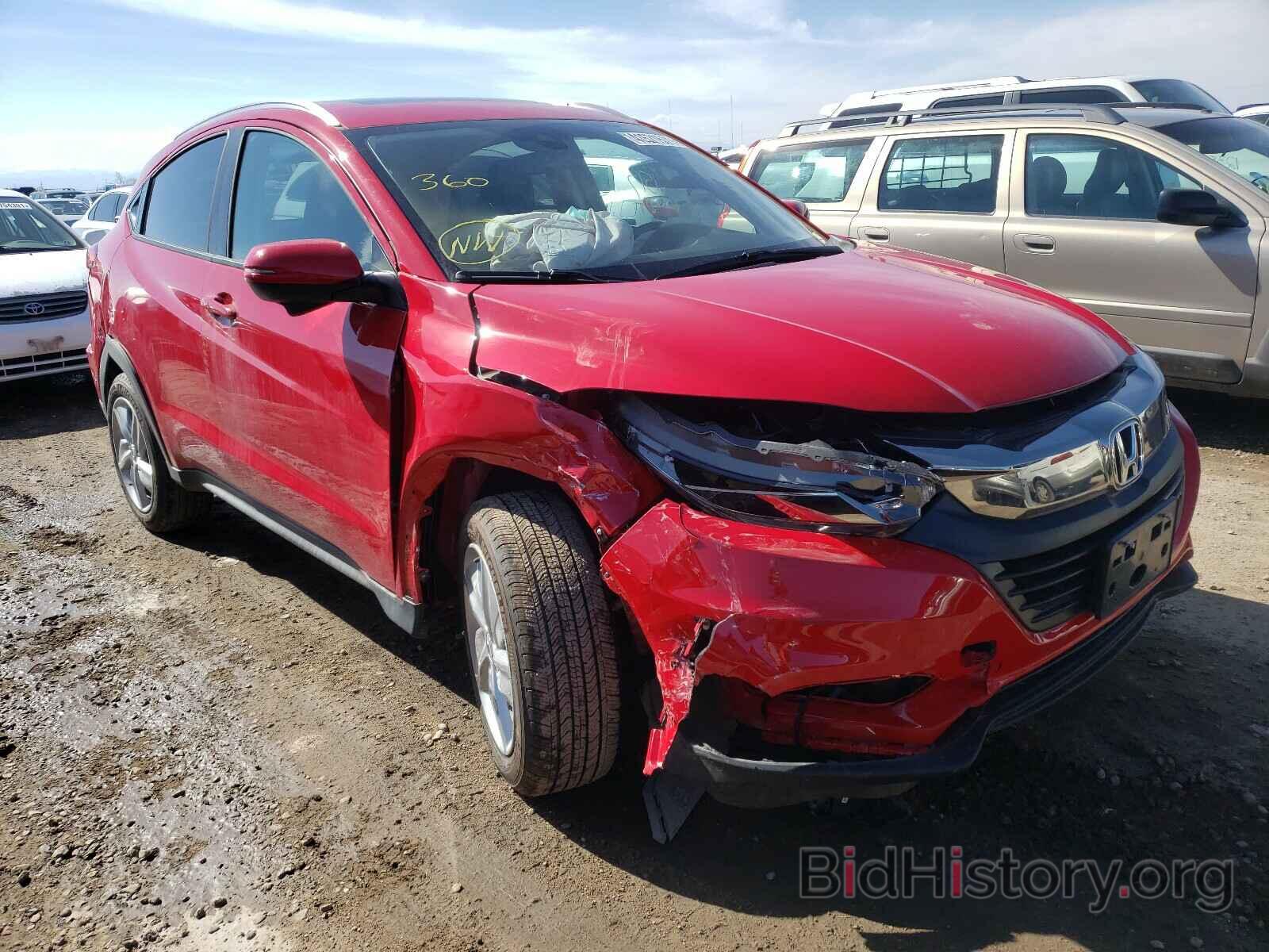 Photo 3CZRU6H55LM734286 - HONDA HR-V 2020