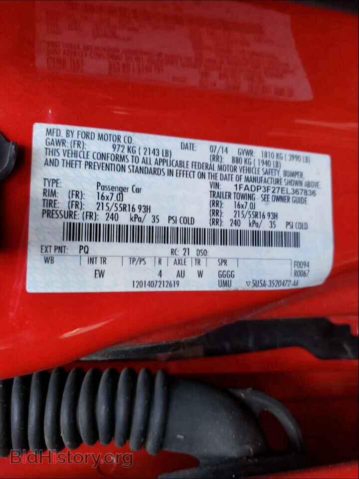 2014 FORD FOCUS - VIN: 1FADP3F27EL367836 - Фото 10