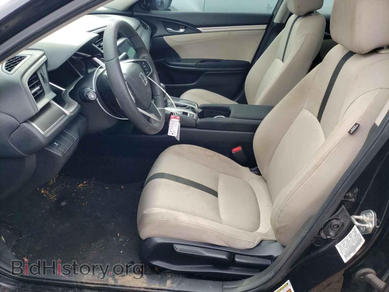 2017 HONDA CIVIC - VIN: 19XFC2F73HE028654 - Фото 7
