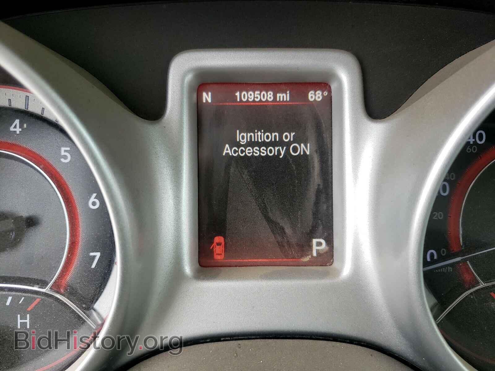 2015 DODGE JOURNEY - VIN: 3C4PDDEG9FT701387 - Фото 8