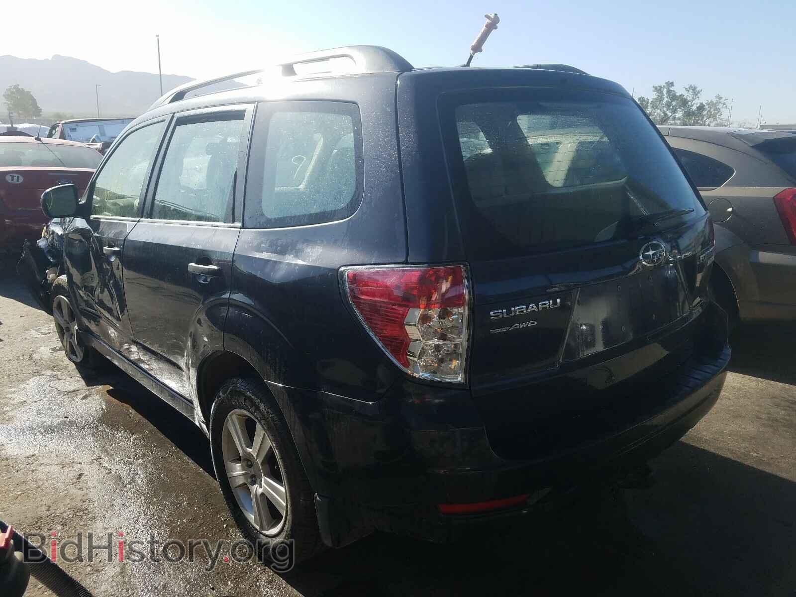 2013 SUBARU FORESTER - VIN: JF2SHABC7DH409250 - Фото 3
