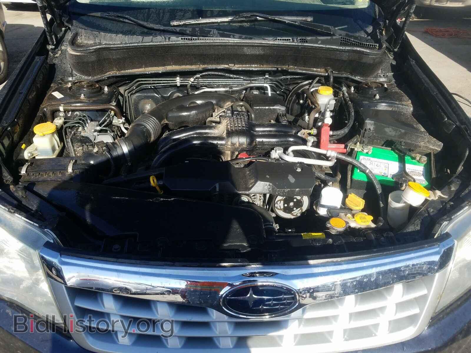 2013 SUBARU FORESTER - VIN: JF2SHABC7DH409250 - Фото 7