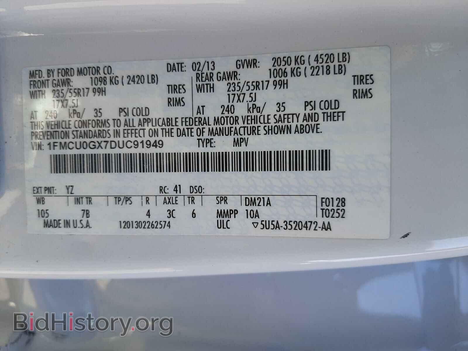 2013 FORD ESCAPE - VIN: 1FMCU0GX7DUC91949 - Фото 10