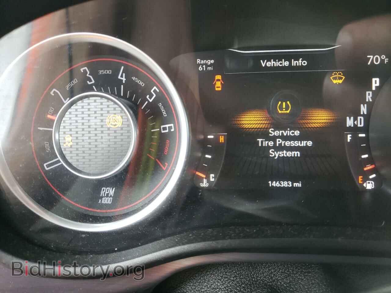 2015 DODGE CHALLENGER - VIN: 2C3CDZAG0FH724541 - Photo 8