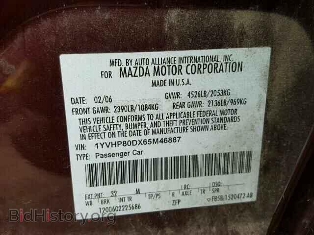 2006 MAZDA 6 - VIN: 1YVHP80DX65M46887 - Фото 10
