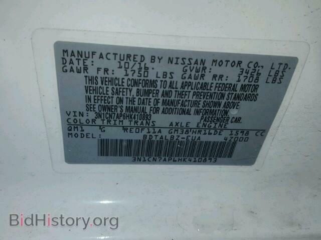 2017 NISSAN VERSA - VIN: 3N1CN7AP6HK410893 - Фото 10