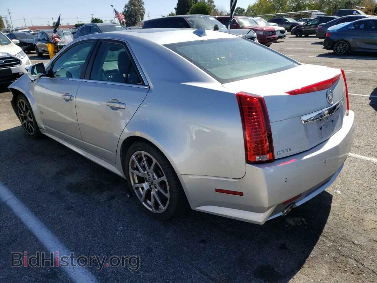 2013 CADILLAC CTS - VIN: 1G6DV5EP1D0107492 - Фото 2