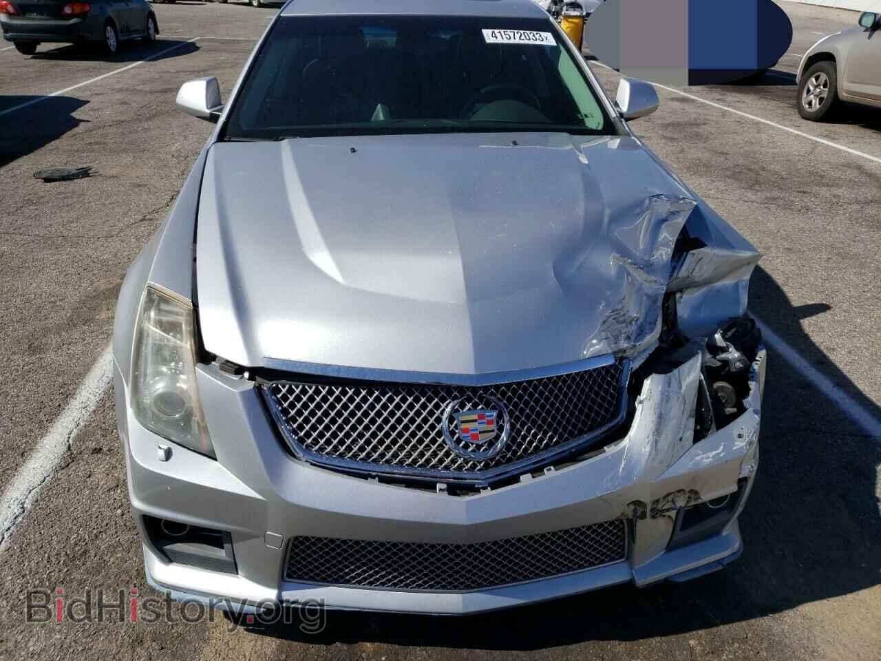 2013 CADILLAC CTS - VIN: 1G6DV5EP1D0107492 - Фото 5