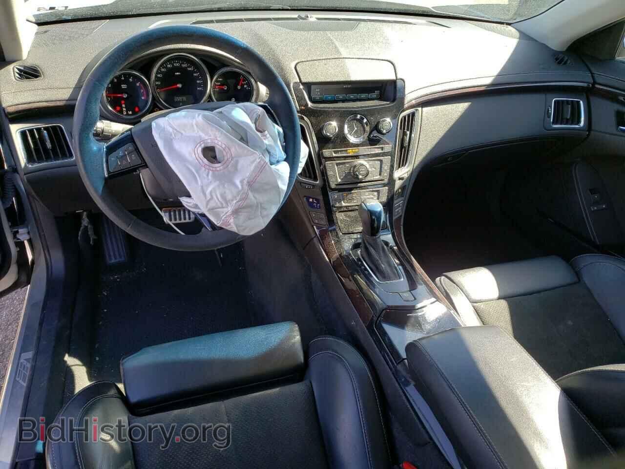 2013 CADILLAC CTS - VIN: 1G6DV5EP1D0107492 - Фото 8