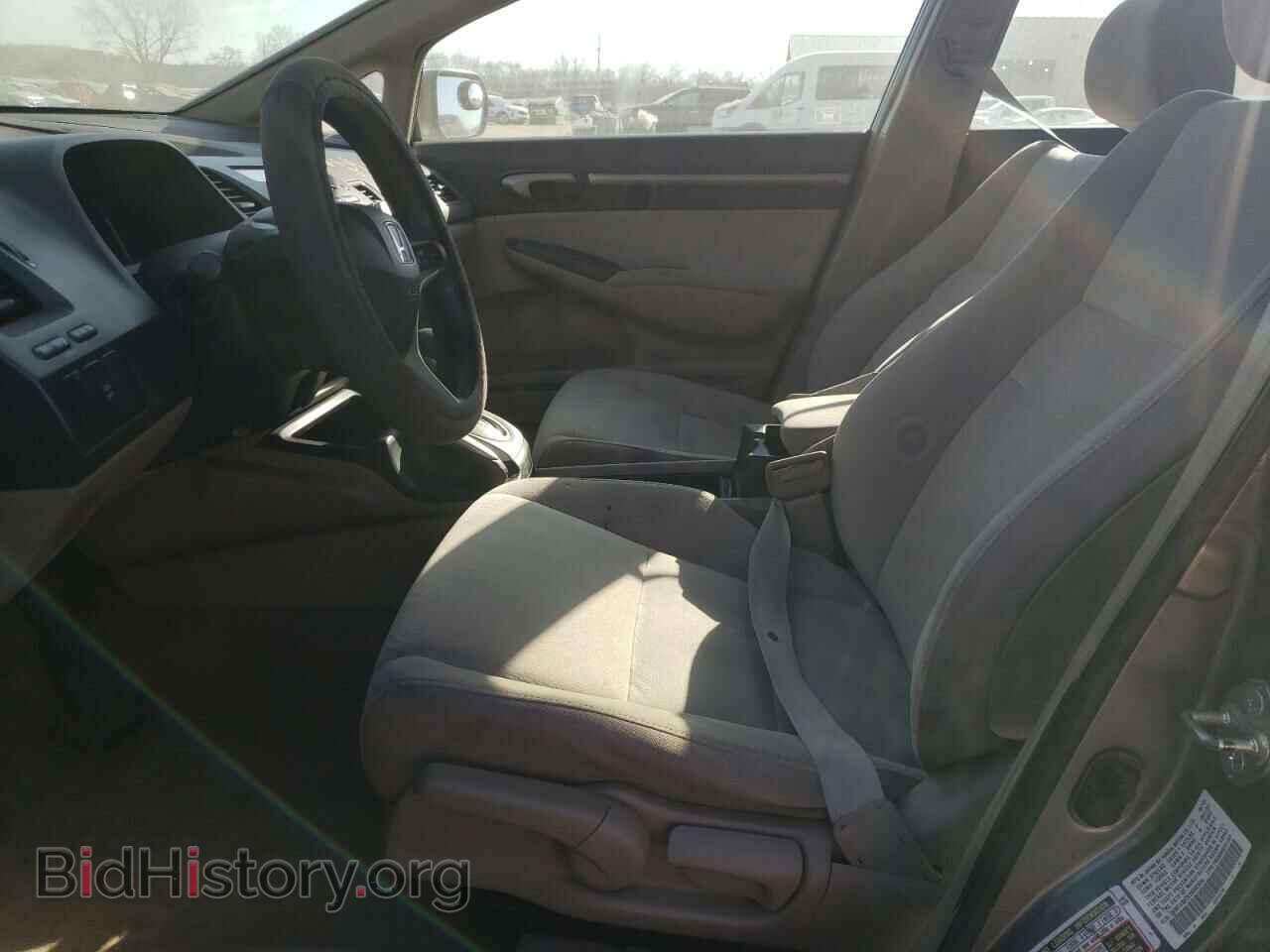 2009 HONDA CIVIC - VIN: JHMFA362X9S002680 - Фото 7