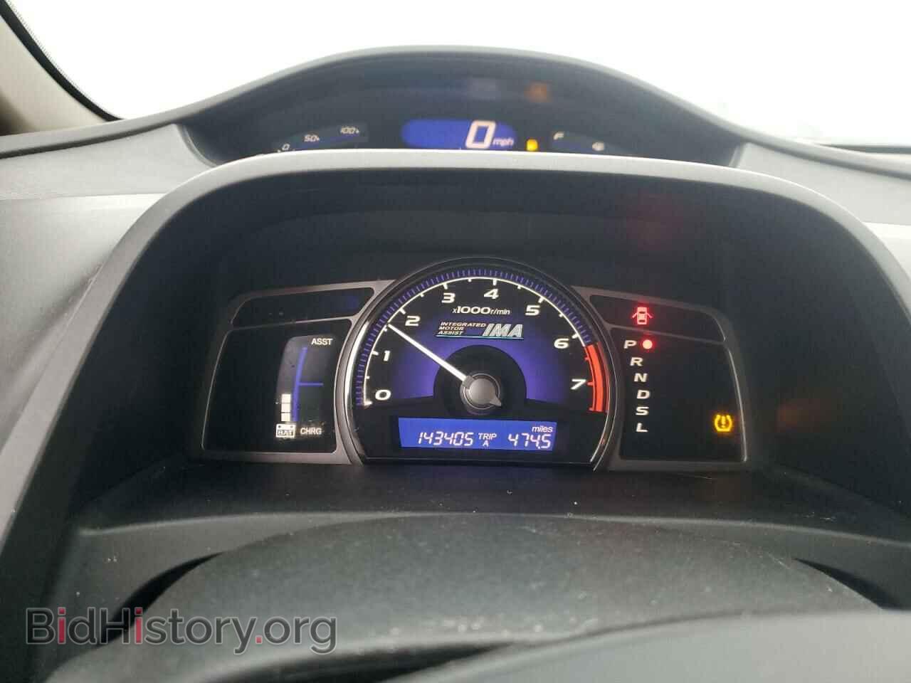 2009 HONDA CIVIC - VIN: JHMFA362X9S002680 - Фото 9