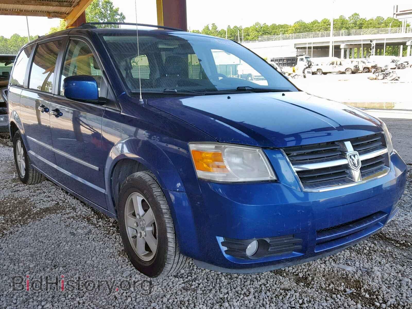 Photo 2D4RN5D19AR139840 - DODGE GRAND CARA 2010