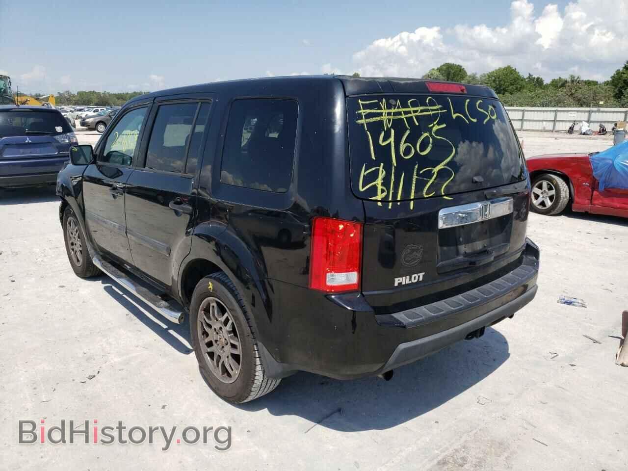 2011 HONDA PILOT - VIN: 5FNYF3H21BB008542 - Фото 3