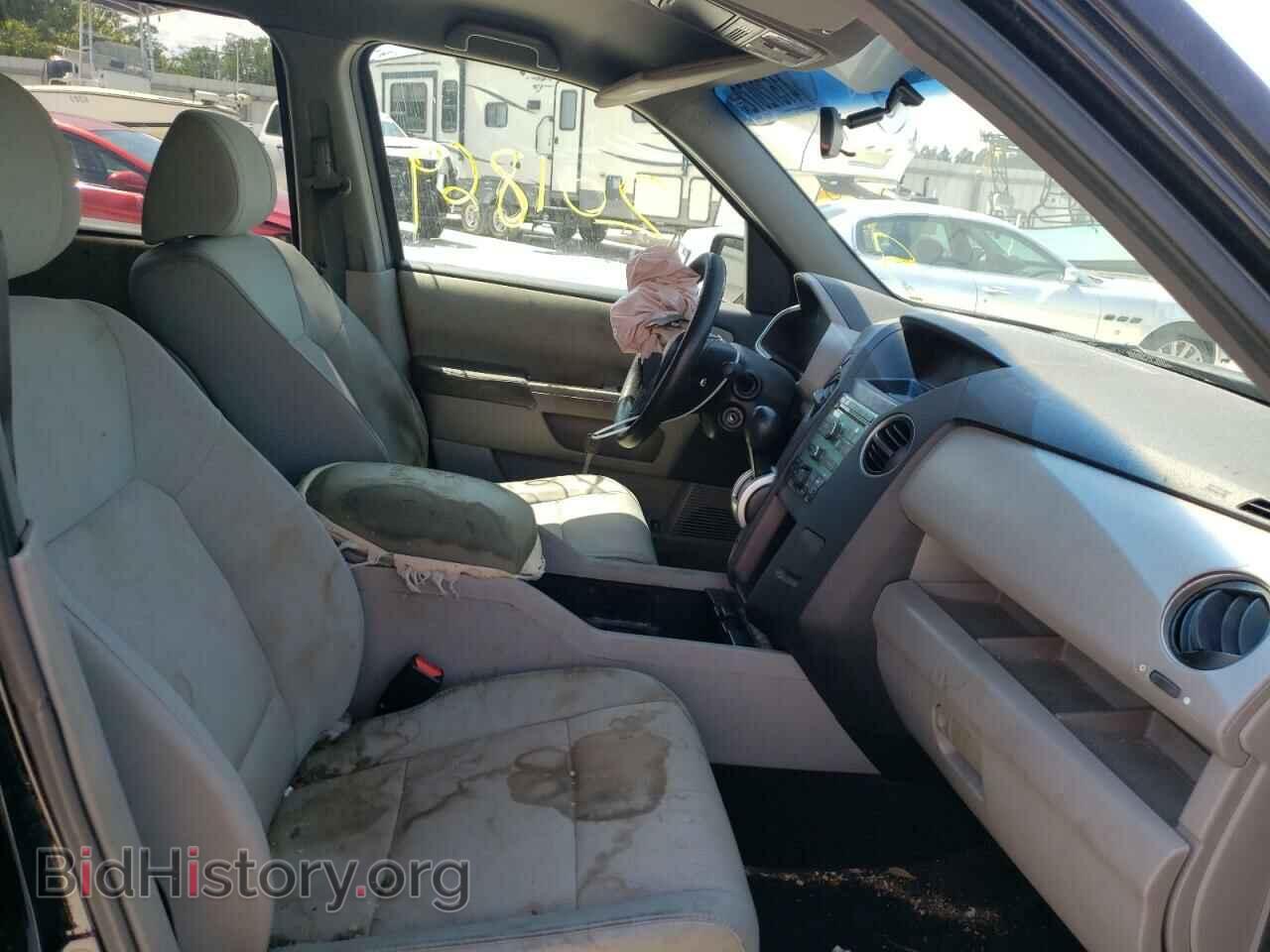 2011 HONDA PILOT - VIN: 5FNYF3H21BB008542 - Фото 5