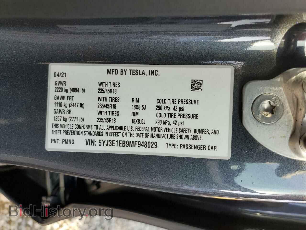 2021 TESLA MODEL 3 - VIN: 5YJ3E1EB9MF948029 - Photo 12