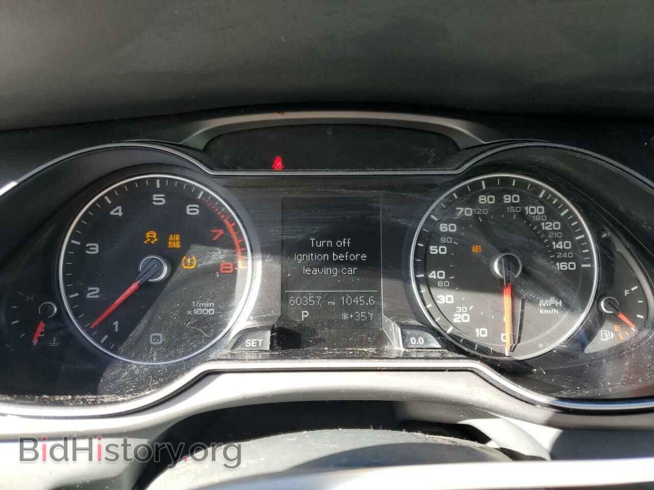2014 AUDI A4 - VIN: WAUBFAFL5EN039205 - Фото 9