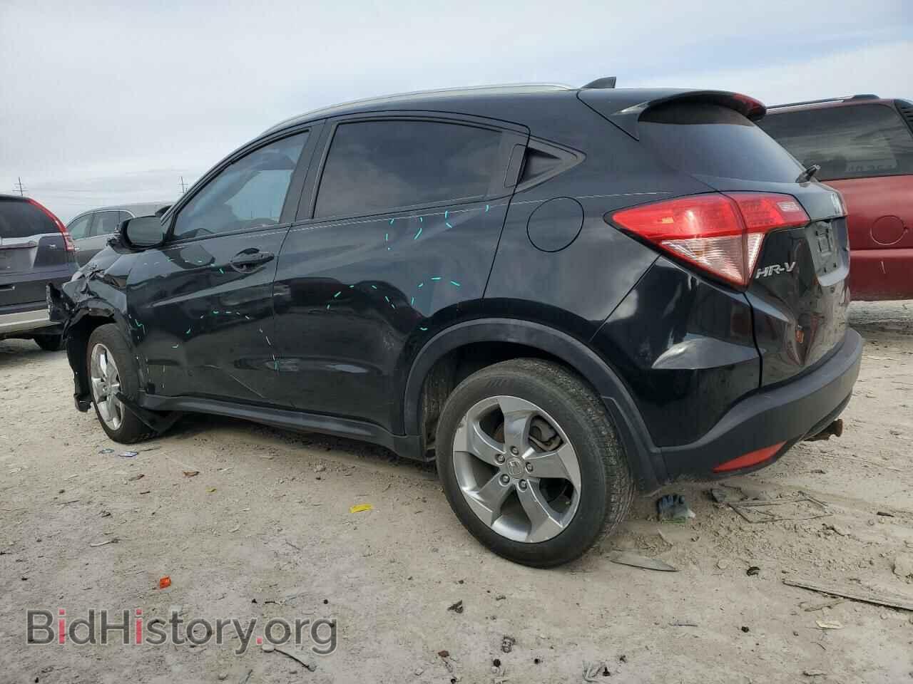 2017 HONDA HR-V - VIN: 3CZRU6H72HM732794 - Фото 2