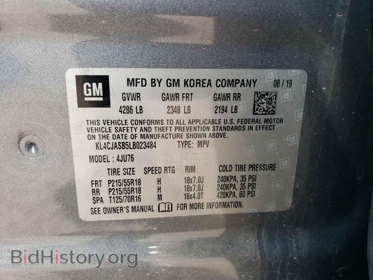 2020 BUICK ENCORE - VIN: KL4CJASB5LB023484 - Photo 14