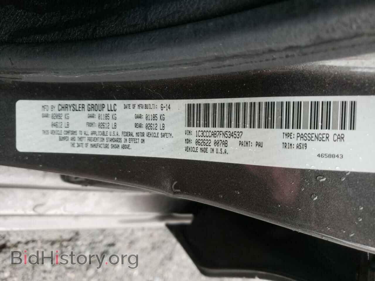 2015 CHRYSLER 200 - VIN: 1C3CCCAB7FN534537 - Фото 10