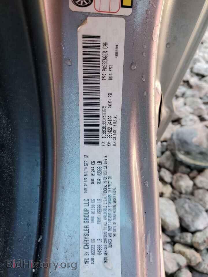 2013 CHRYSLER 200 - VIN: 1C3BCBEB9DN526825 - Фото 12