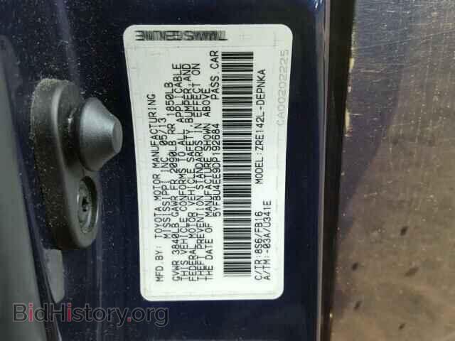 2013 TOYOTA COROLLA - VIN: 5YFBU4EE9DP192684 - Photo 10