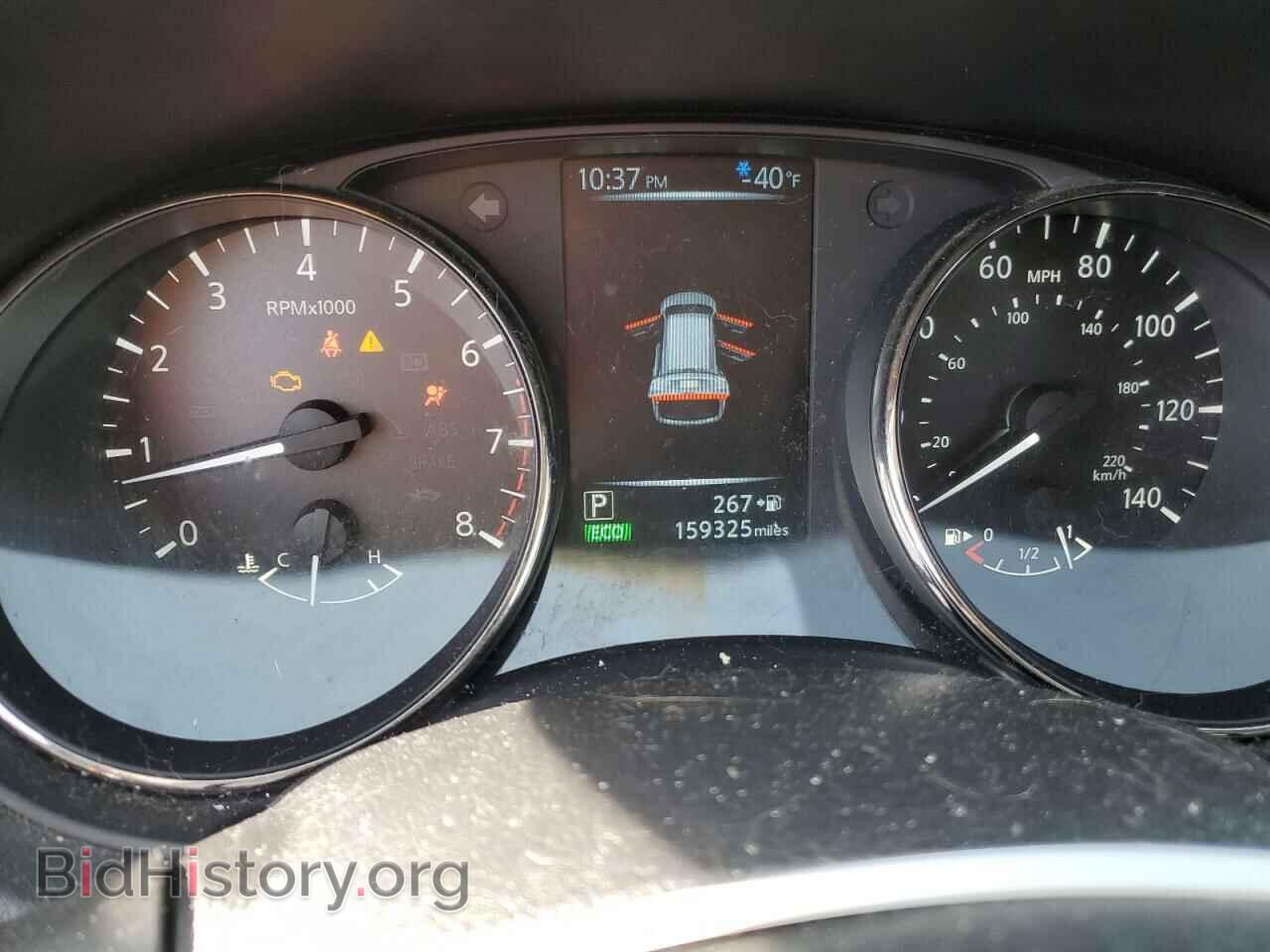 2017 NISSAN ROGUE - VIN: JN8AT2MV4HW012663 - Фото 9
