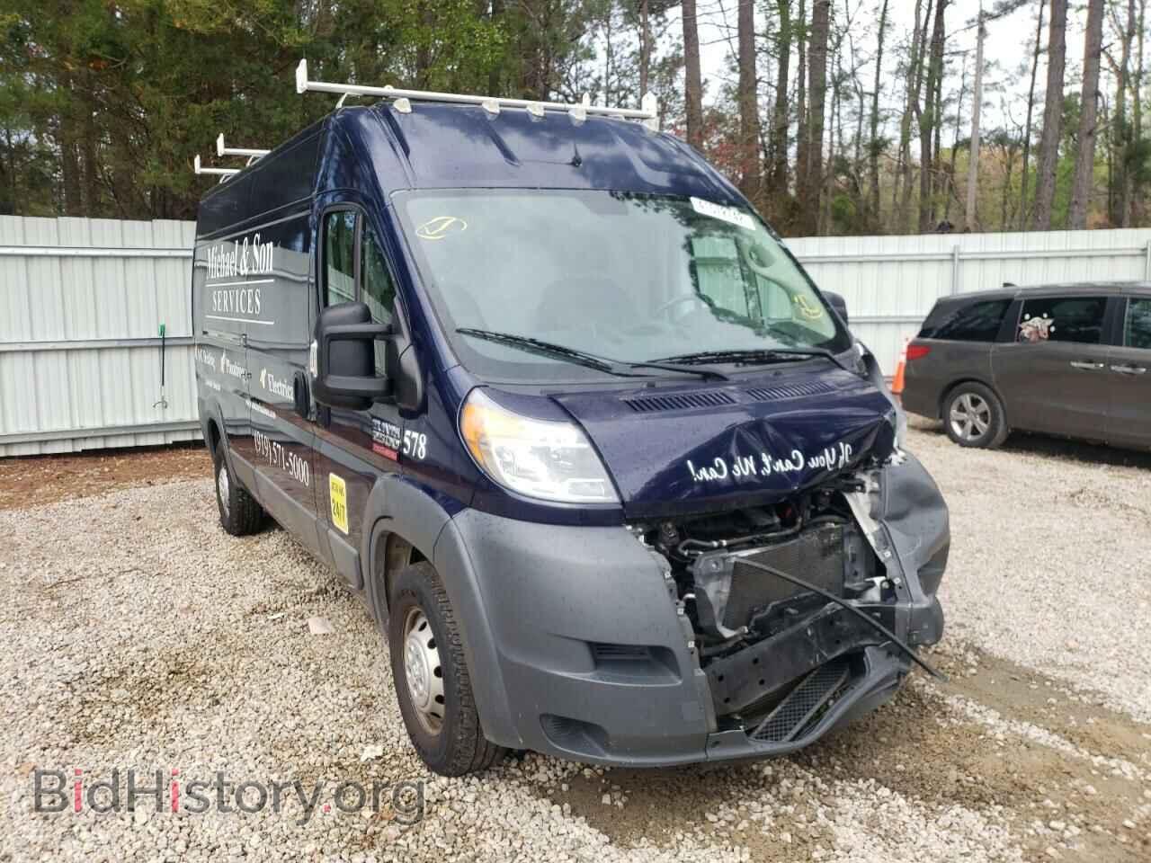 Фотография 3C6TRVDG2JE110460 - RAM PROMASTER 2018