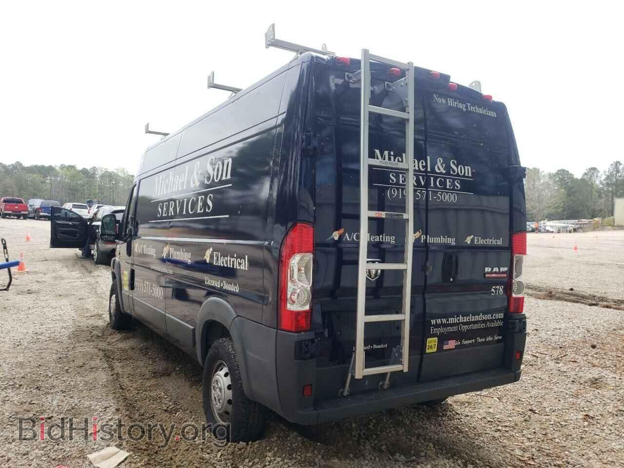 2018 RAM PROMASTER - VIN: 3C6TRVDG2JE110460 - Фото 3