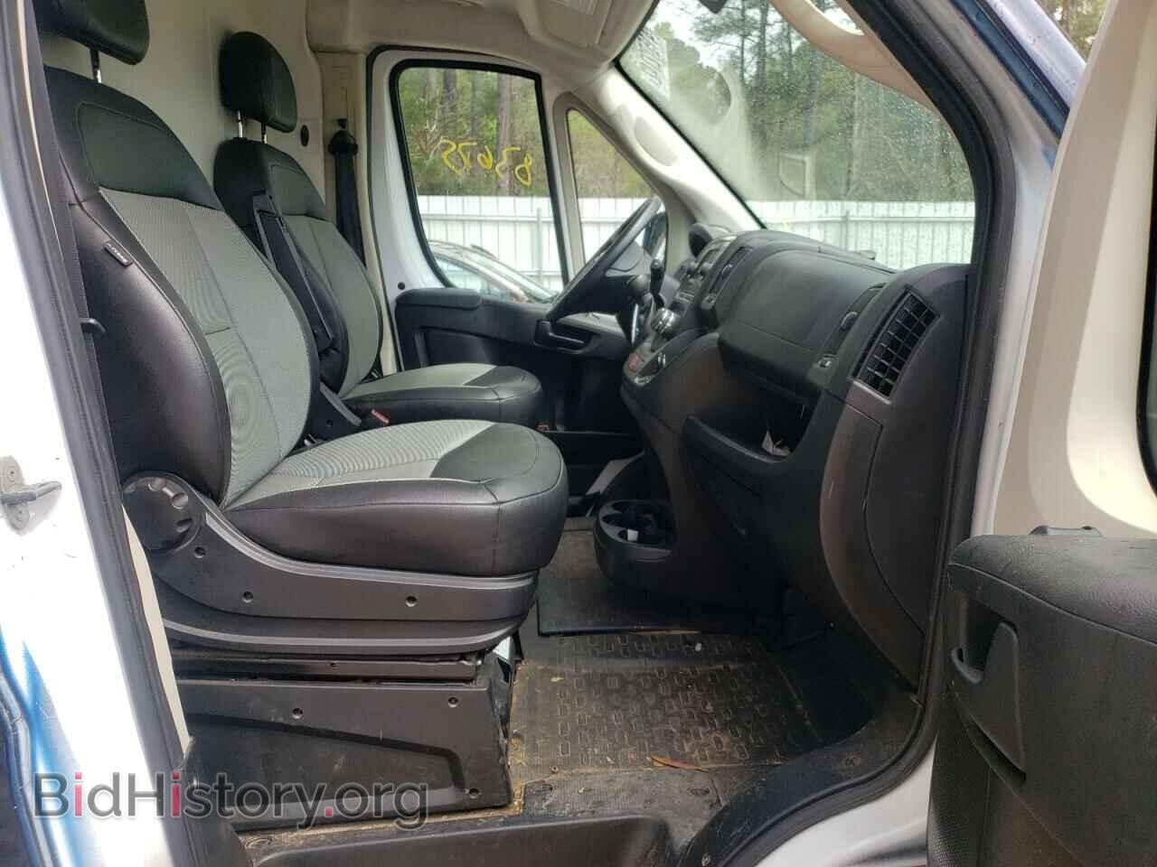 2018 RAM PROMASTER - VIN: 3C6TRVDG2JE110460 - Фото 5