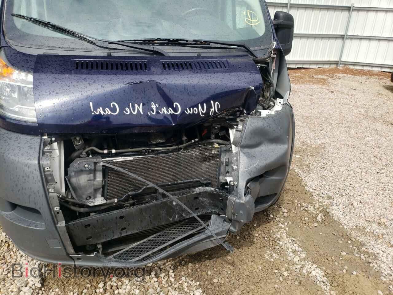 2018 RAM PROMASTER - VIN: 3C6TRVDG2JE110460 - Фото 9