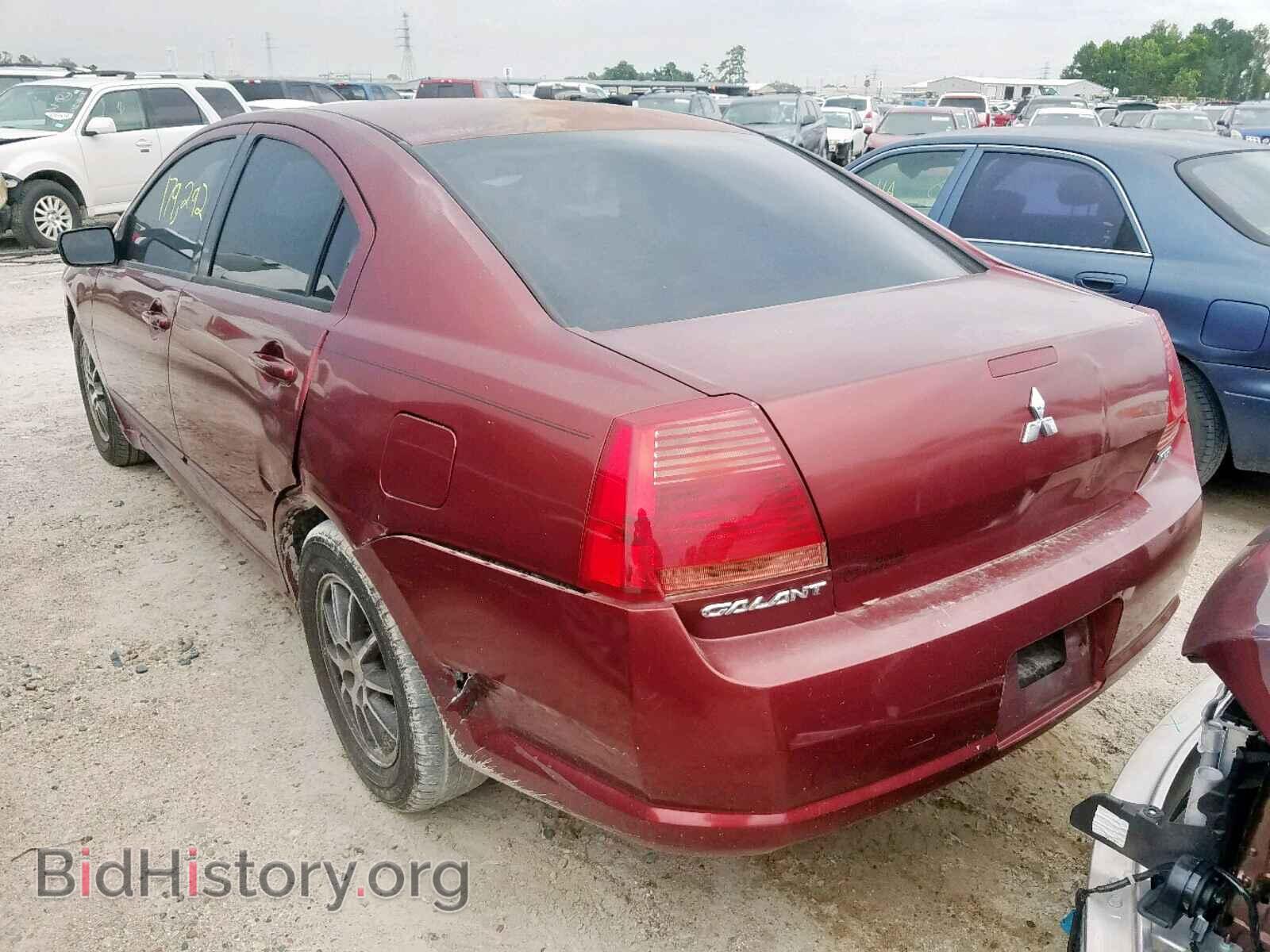 2005 MITSUBISHI GALANT - VIN: 4A3AB36F85E041933 - Фото 3