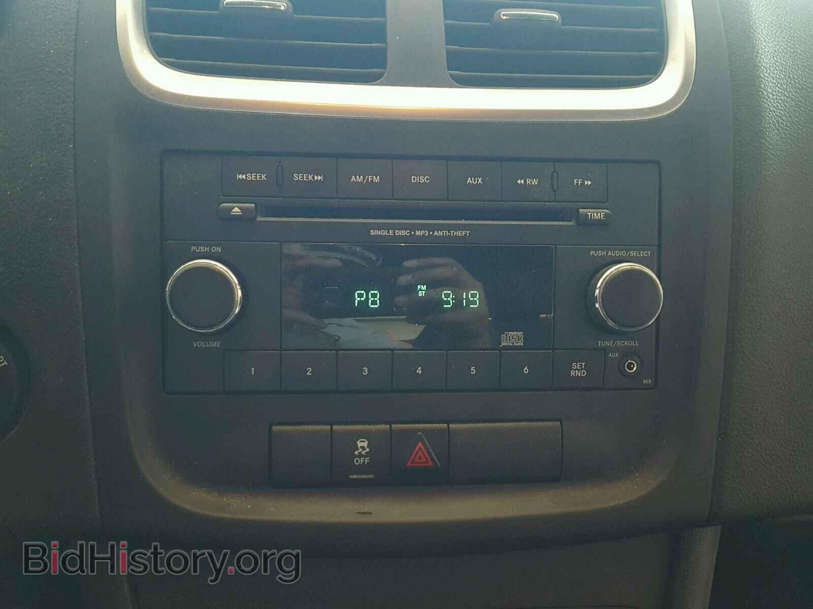2014 DODGE AVENGER - VIN: 1C3CDZAB4EN200366 - Фото 9