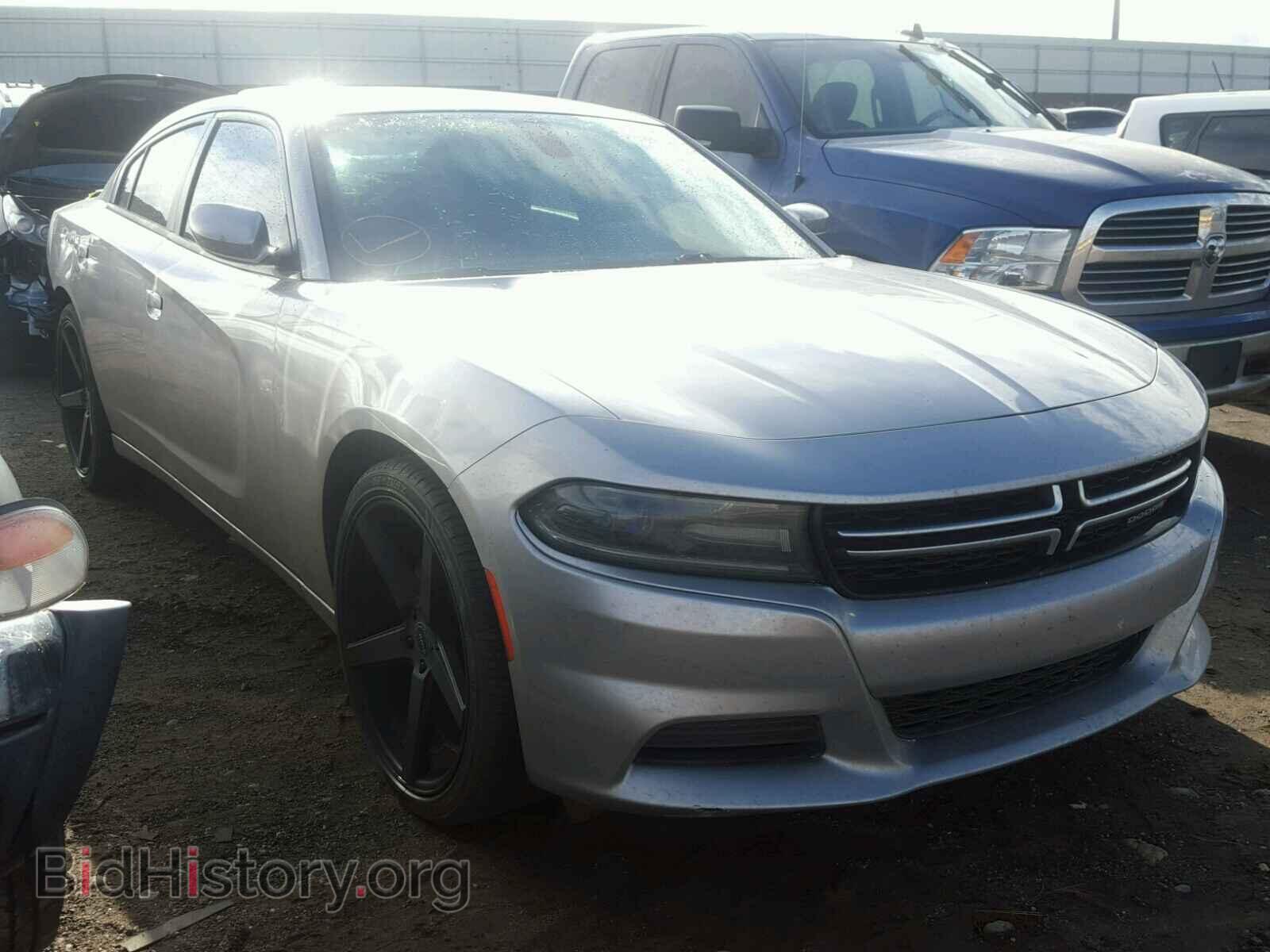 Фотография 2C3CDXBG5FH840014 - DODGE CHARGER 2015